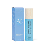 Aromabotanical Japanese Honeysuckle