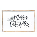 Reversible Merry Christmas and Persian Pattern Wood Sign