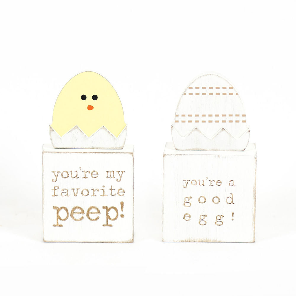 Reversible Chick and Egg Block